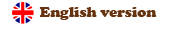 English version